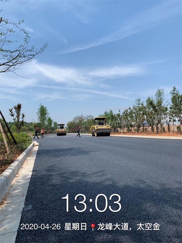 長(zhǎng)沙太空金路橋材料有限公司,雙鋼輪壓路機(jī),福格勒瀝青攤鋪機(jī),AC系列,AF系列,SBS系列