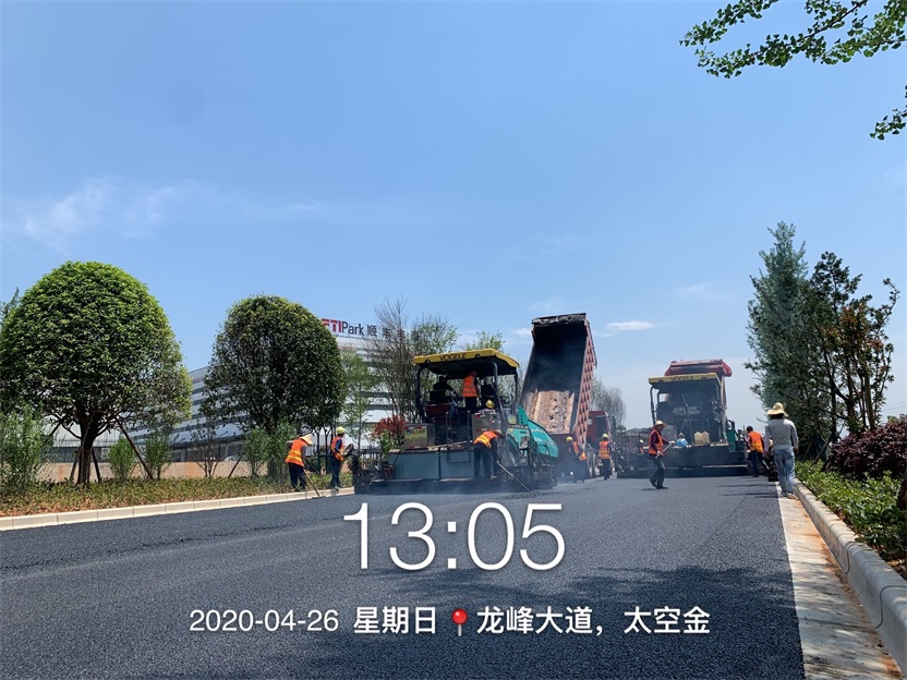 長(zhǎng)沙太空金路橋材料有限公司,雙鋼輪壓路機(jī),福格勒瀝青攤鋪機(jī),AC系列,AF系列,SBS系列